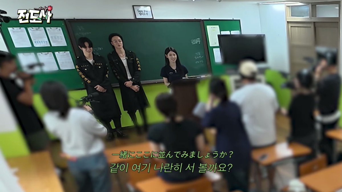 YGFacts_sprt's tweet photo. No “disrespectful” or “arrogant” idol would still clasp their hands in front of or behind you despite being given a rebellious concept.

This is just how naturally respectful TREASURE members are toward the people they work with. That's the last thing you can talk shh about them for.

🔗 https://t.co/j4LZf3xjQo

#TREASURE #트레저 @treasuremembers