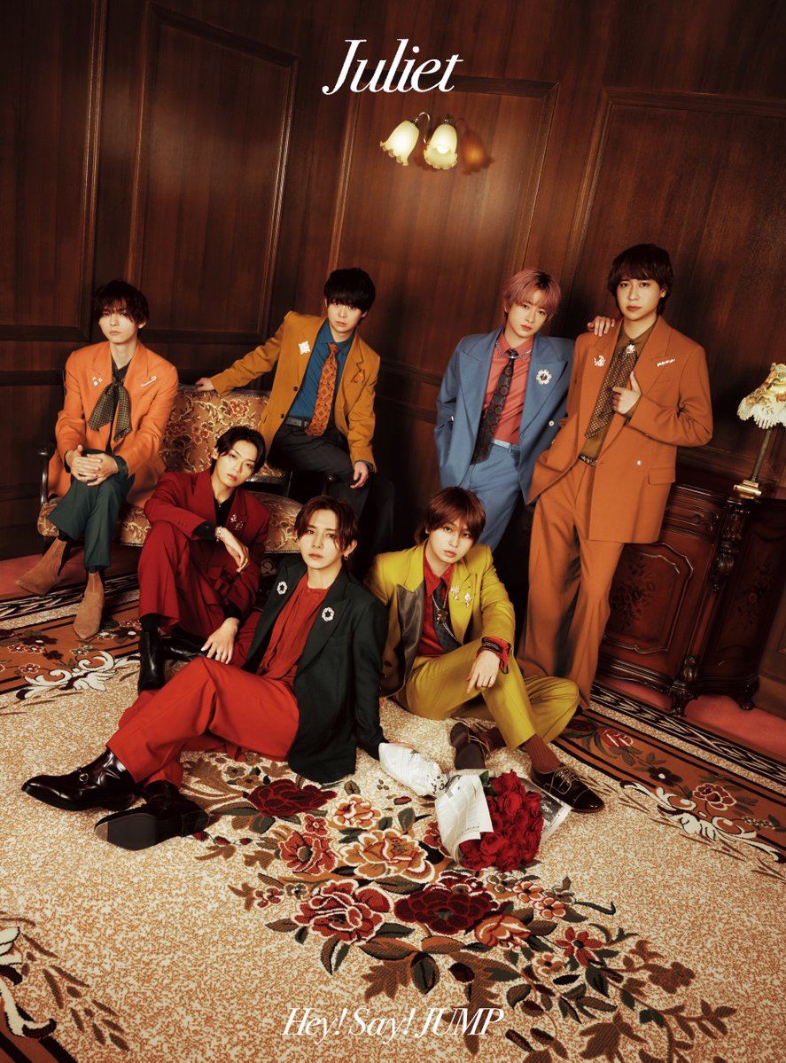 JUMP_Storm's tweet photo. 📸━━━━━━━━
New Album「Juliet」
　 ジャケ写解禁！
━━━━━━━━━✨

11.11(Wed)リリース！

彼らの大人っぽさ、
セクシーさの中に、
光る彼ららしさを詰め込んんだ、
ビジュをご堪能ください。

#Juliet https://t.co/NFP2zUwree