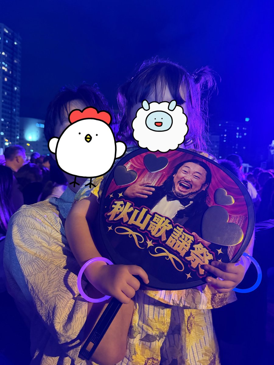 ilovepopsaurus's tweet photo. お祭り楽しかったー♪ https://t.co/zVTehuX3vT