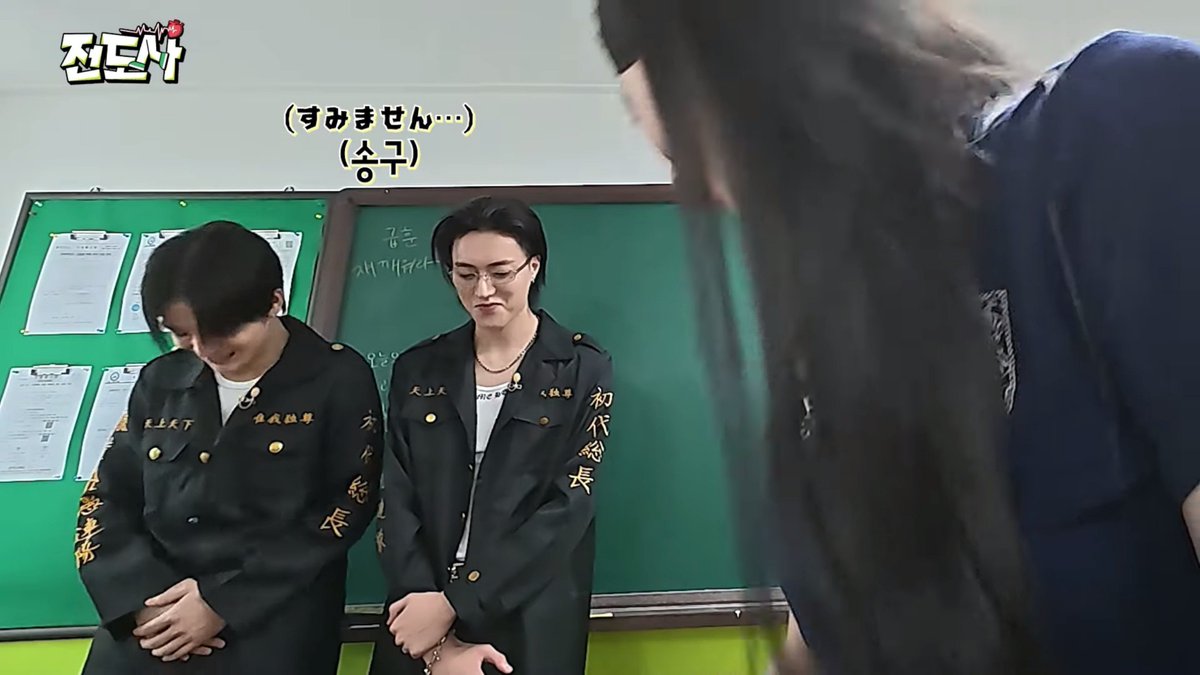 YGFacts_sprt's tweet photo. No “disrespectful” or “arrogant” idol would still clasp their hands in front of or behind you despite being given a rebellious concept.

This is just how naturally respectful TREASURE members are toward the people they work with. That's the last thing you can talk shh about them for.

🔗 https://t.co/j4LZf3xjQo

#TREASURE #트레저 @treasuremembers
