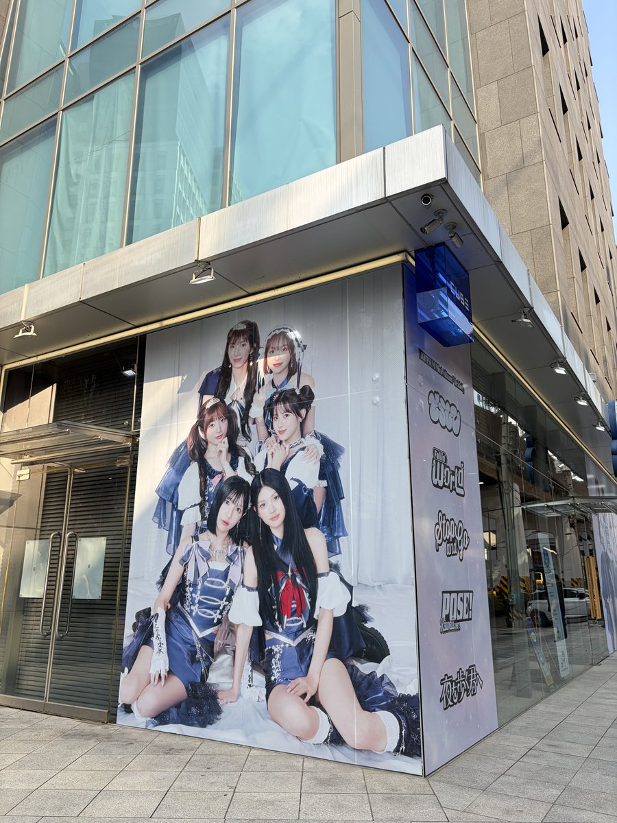 lightsumpics's tweet photo. the entire cubistory is just lightsum, it's nice to see it finally be their turn after 2 years 🥹 https://t.co/aplESspLkY
