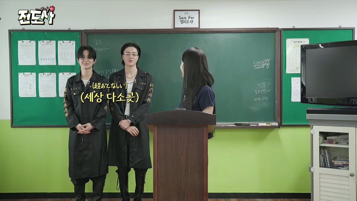 YGFacts_sprt's tweet photo. No “disrespectful” or “arrogant” idol would still clasp their hands in front of or behind you despite being given a rebellious concept.

This is just how naturally respectful TREASURE members are toward the people they work with. That's the last thing you can talk shh about them for.

🔗 https://t.co/j4LZf3xjQo

#TREASURE #트레저 @treasuremembers
