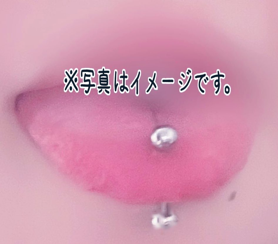 month____2's tweet photo. ♀︎/砂糖/寂しがり屋/ヤンヘラかヤンデレ

｢重い愛とか独占欲強くてもいいよね♡｣

#病み垢 #病み垢女子
#病み垢さんと繋がりたい
#病み垢女子と繋がりたい
#病み垢男子と繋がりたい
#共依存 #依存 #寂しがり屋 https://t.co/LIAI83opUE