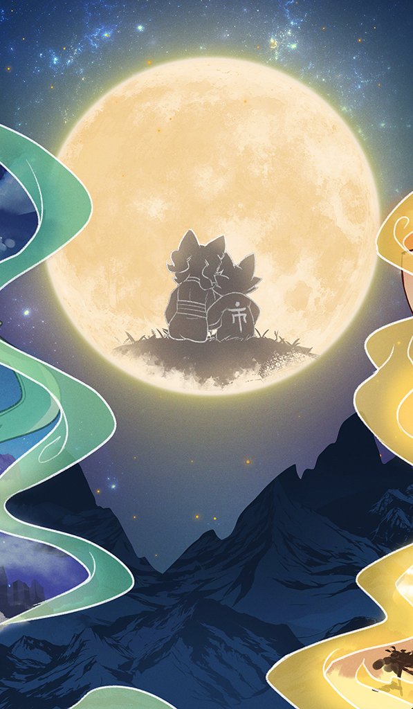 Gamedaisukira's tweet photo. 中秋節快樂🐰✨
（Happy Mid-Autumn Festival! 🌕🥮）
#NineSols #九日 https://t.co/MXPTi6C9hk