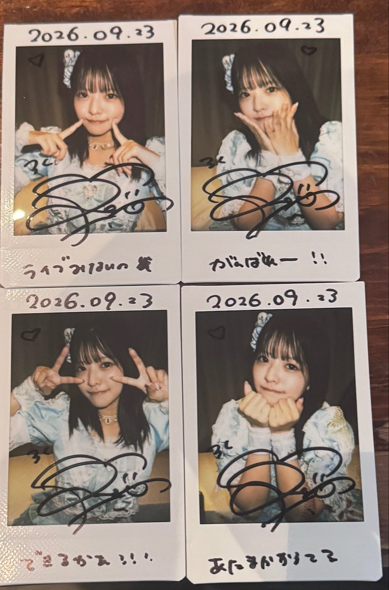 RockSun_693's tweet photo. ただ純粋にただ前を向いて
歩くためのメロディーを
明け星に照らせ願いを、
今ここに生きているから https://t.co/HcsKuZ2Lp8