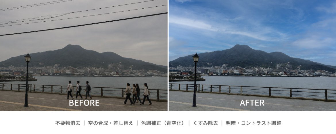 ebi_retouch's tweet photo. 在宅で受けられるレタッチ・画像処理のお仕事をお受け致します📩
人物補正／商品レタッチ／切り抜き／不要物消去／色補正など対応可能です。
印刷会社で約7年、画像処理・レタッチ経験あり
📁ポートフォリオ：https://t.co/BVEGMC9fRi
ご依頼・ご相談はDMまで！ https://t.co/KUXVtp1hy3