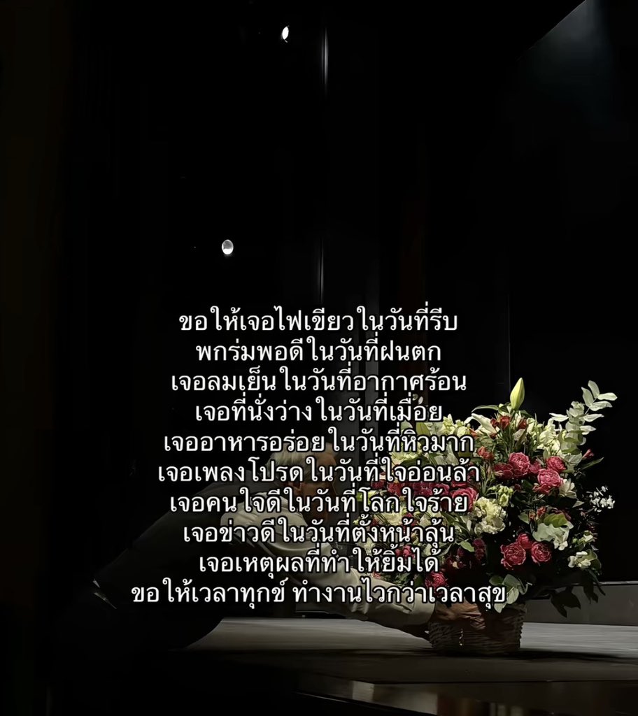 idhppelaqo's tweet photo. https://t.co/xFHbQ5dMIa