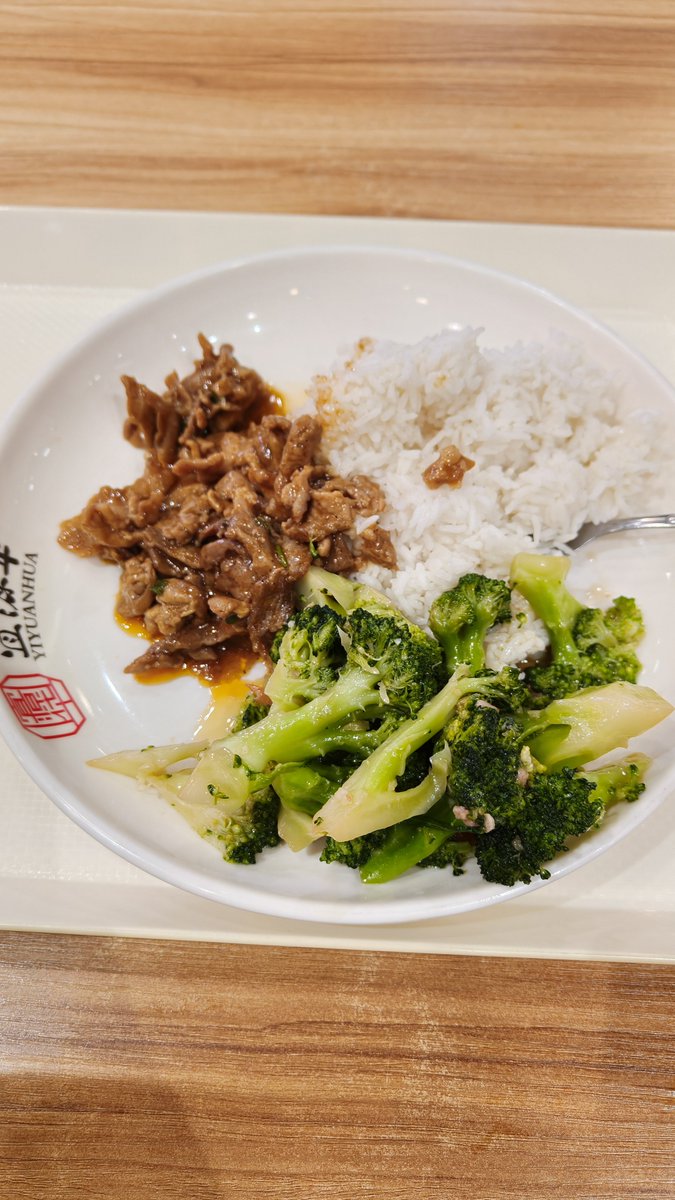 Onestep3sid's tweet photo. 十五块钱的饭，大家觉得怎么样 https://t.co/LE1Rve0hkr