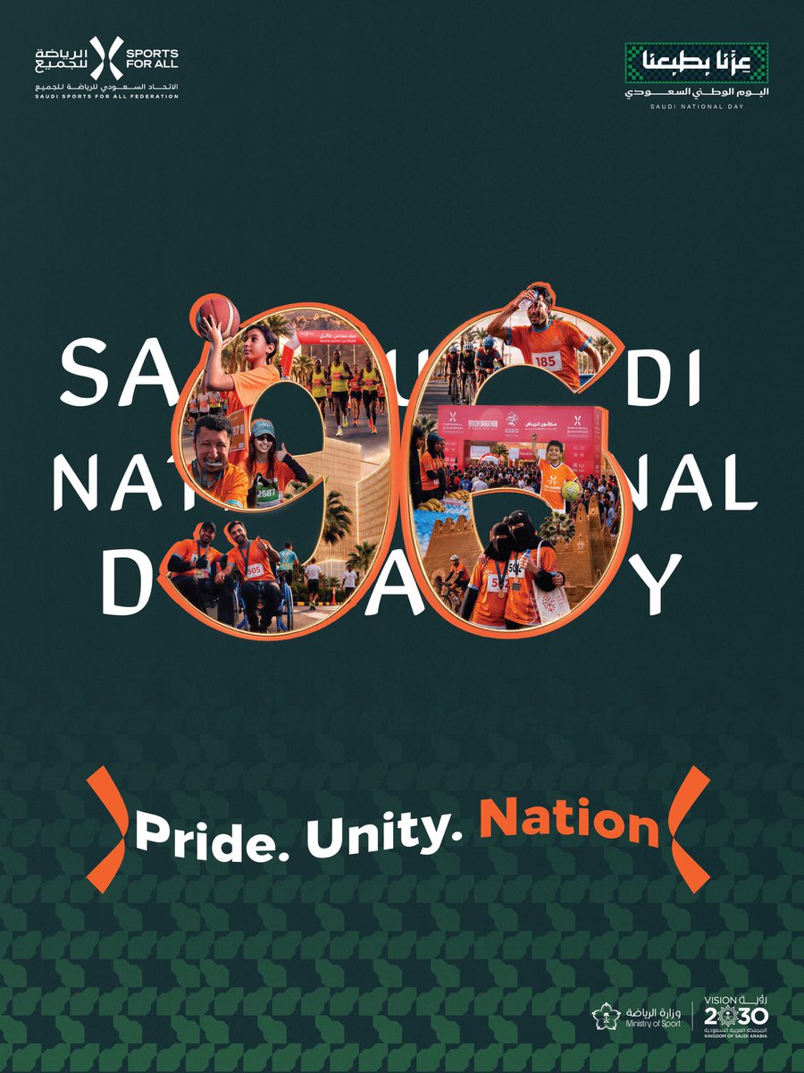 Saudi_SFA's tweet photo. Celebrating a nation that always moves forward  🇸🇦

#SaudiNationalDay96 https://t.co/0V24iHxJyx