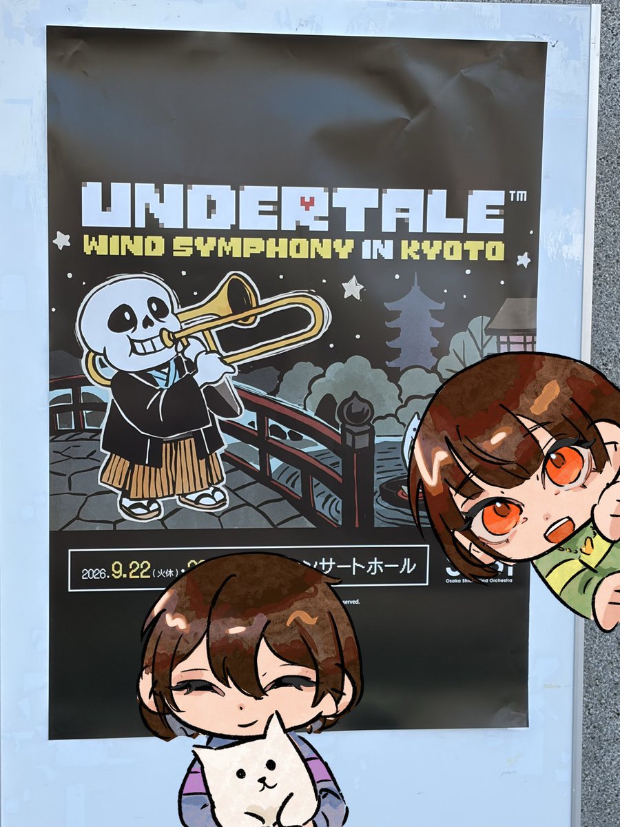 Lemonvm9's tweet photo. 昨天音樂會好開心
我要繼續畫更多UT的圖
#undertaleㅤ https://t.co/bS8OQapmKc
