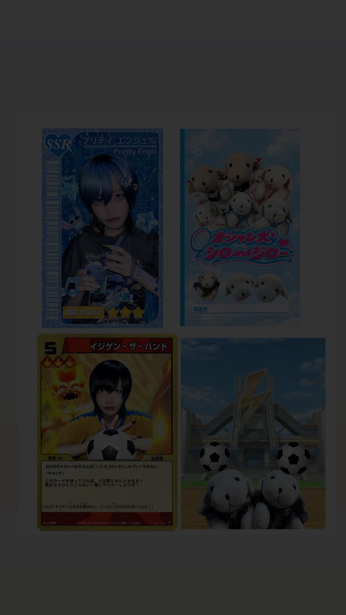 vijhr9's tweet photo. トレカサンプル
アクキーサンプル https://t.co/otrQMoif6d