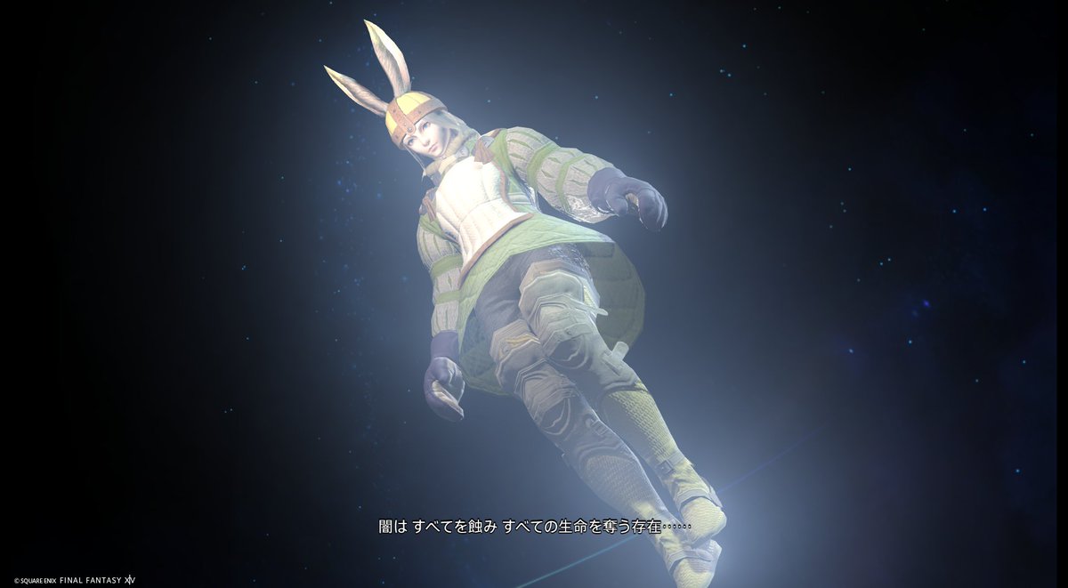 hxqba's tweet photo. 綺麗でかっこいいスクショが撮れると聞いてFF14はじめたのに今のところかっこよくなれる未来がみえてない、、、
かっこいい装備はまだ先なのか、、、
#FF14 
#FF14初心者 
#FF14フレンド募集中 https://t.co/AoIGP5AqWI