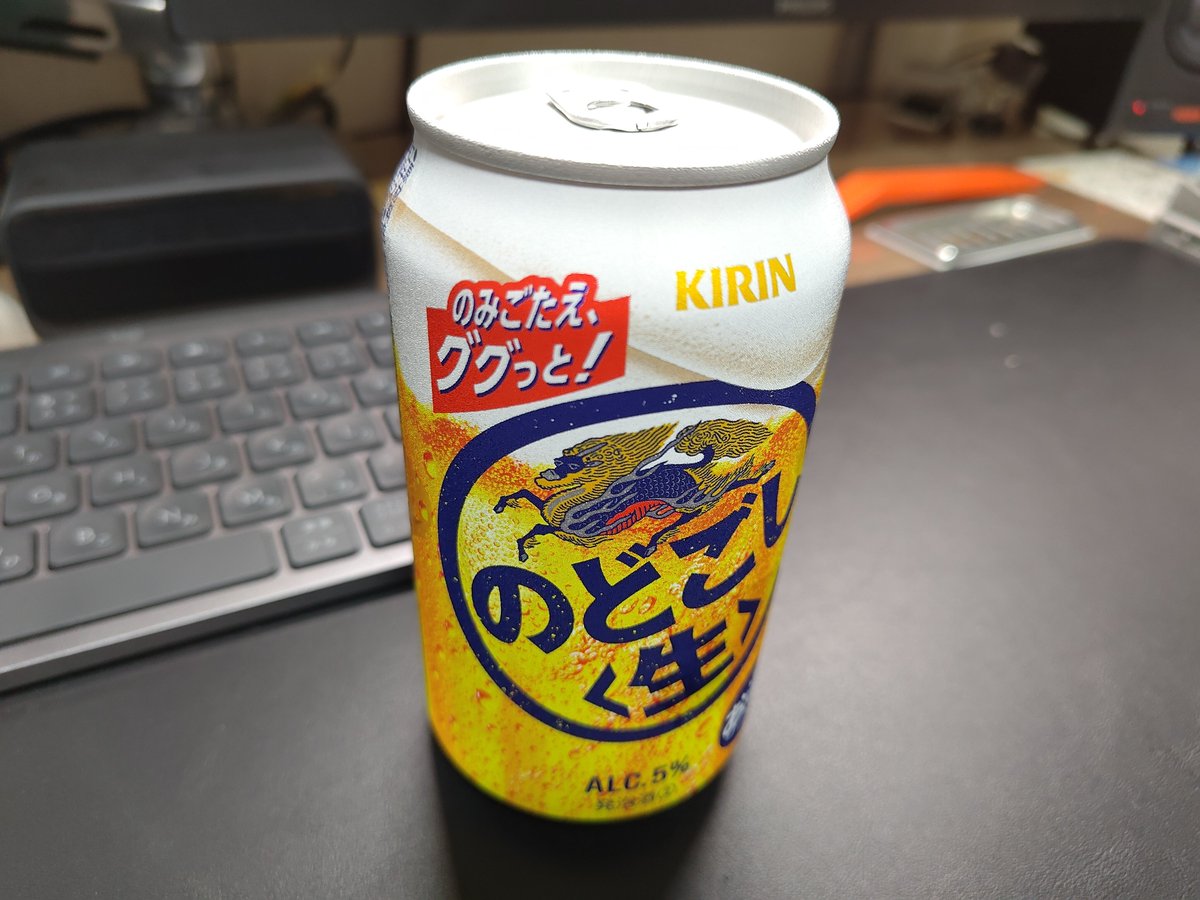 ttype_serow250's tweet photo. もう明日で良いか… https://t.co/CK3pgRxwz5