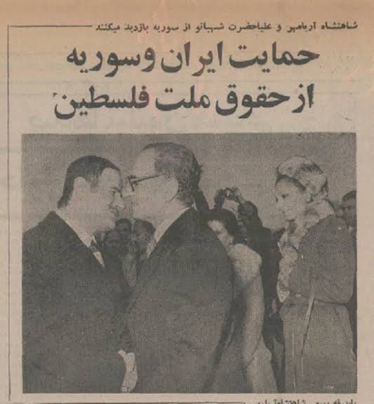 ghiamkherad2000's tweet photo. سطلی های مادرقحبه میدونن چاه عن چاه محمدرضا پهلوی عاشق لبنان و سوریه و فلسطین بود ؟ https://t.co/Z6bfaRm8Xp