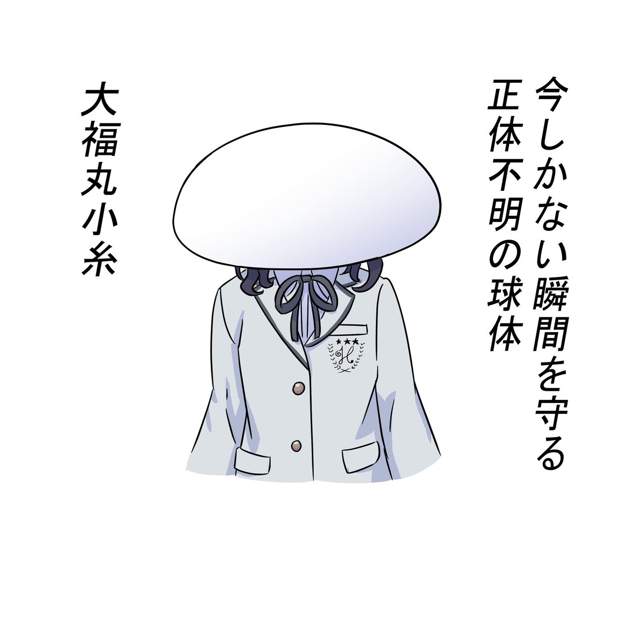 Leftea_0624's tweet photo. 五大災厄 https://t.co/QdqF8fG9j7
