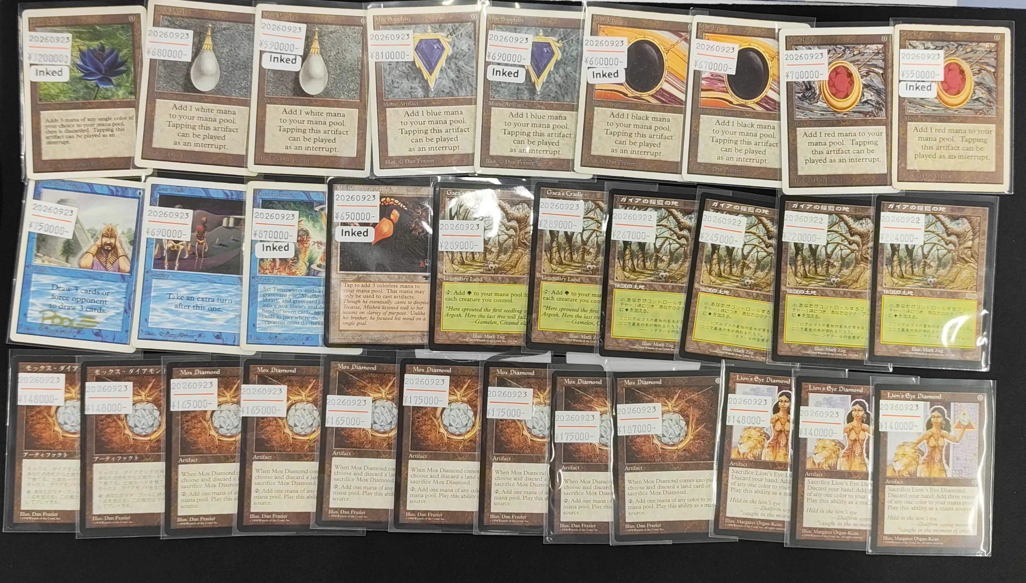 東京MTG - TokyoMTG.com on X: 