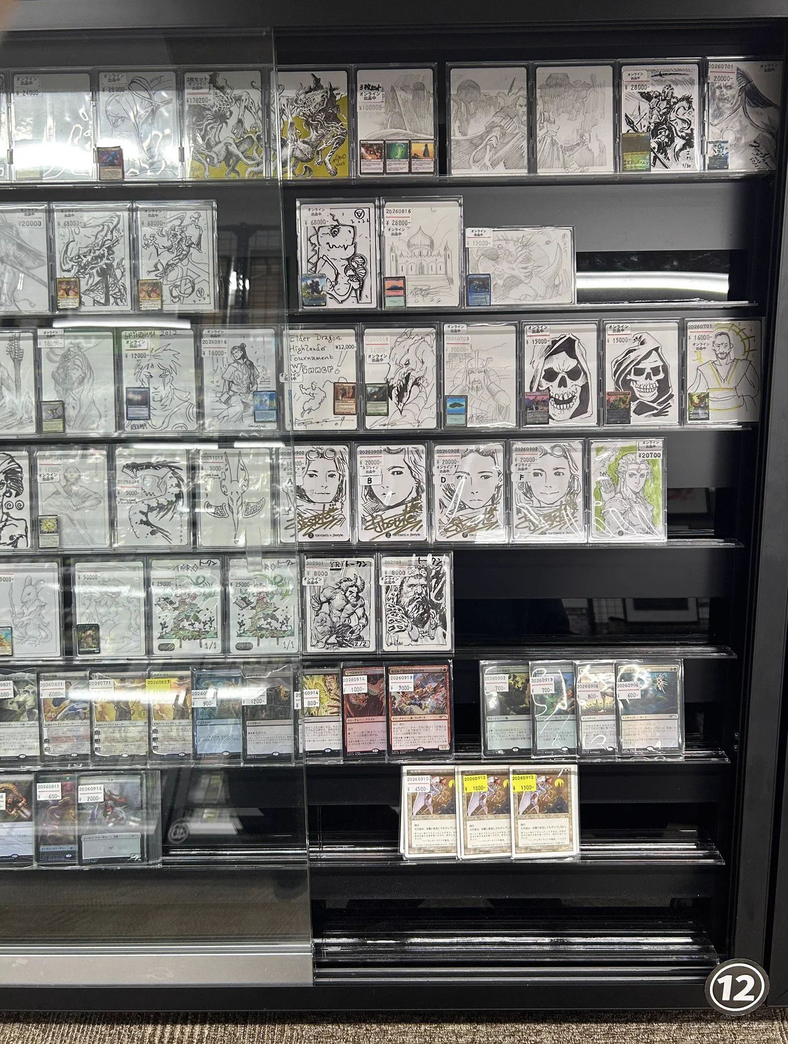 東京MTG - TokyoMTG.com on X: 