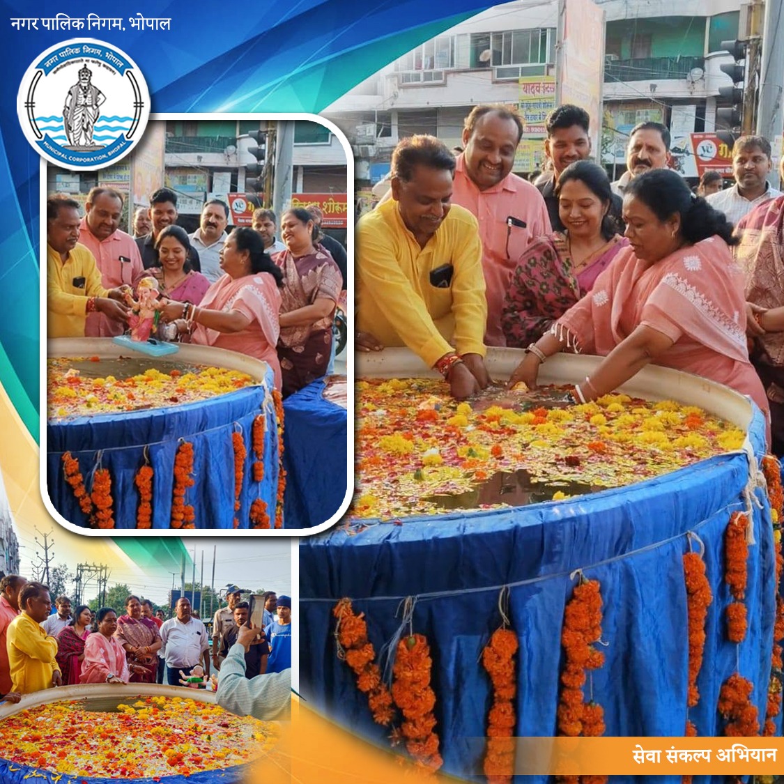 BMCBhopal's tweet photo. माननीय महापौर श्रीमती मालती राय जी द्वारा श्री गणेश जी की प्रतिमा का विधि-विधान से नेहरू नगर चौराहा पर विसर्जन किया गया।
#SwachhBhopal #GaneshUtsav2026 #GaneshVisarjan #Mahapaur #BMC_Bhopal #SevaSankalpAbhiyan https://t.co/vU9wh4zTFw