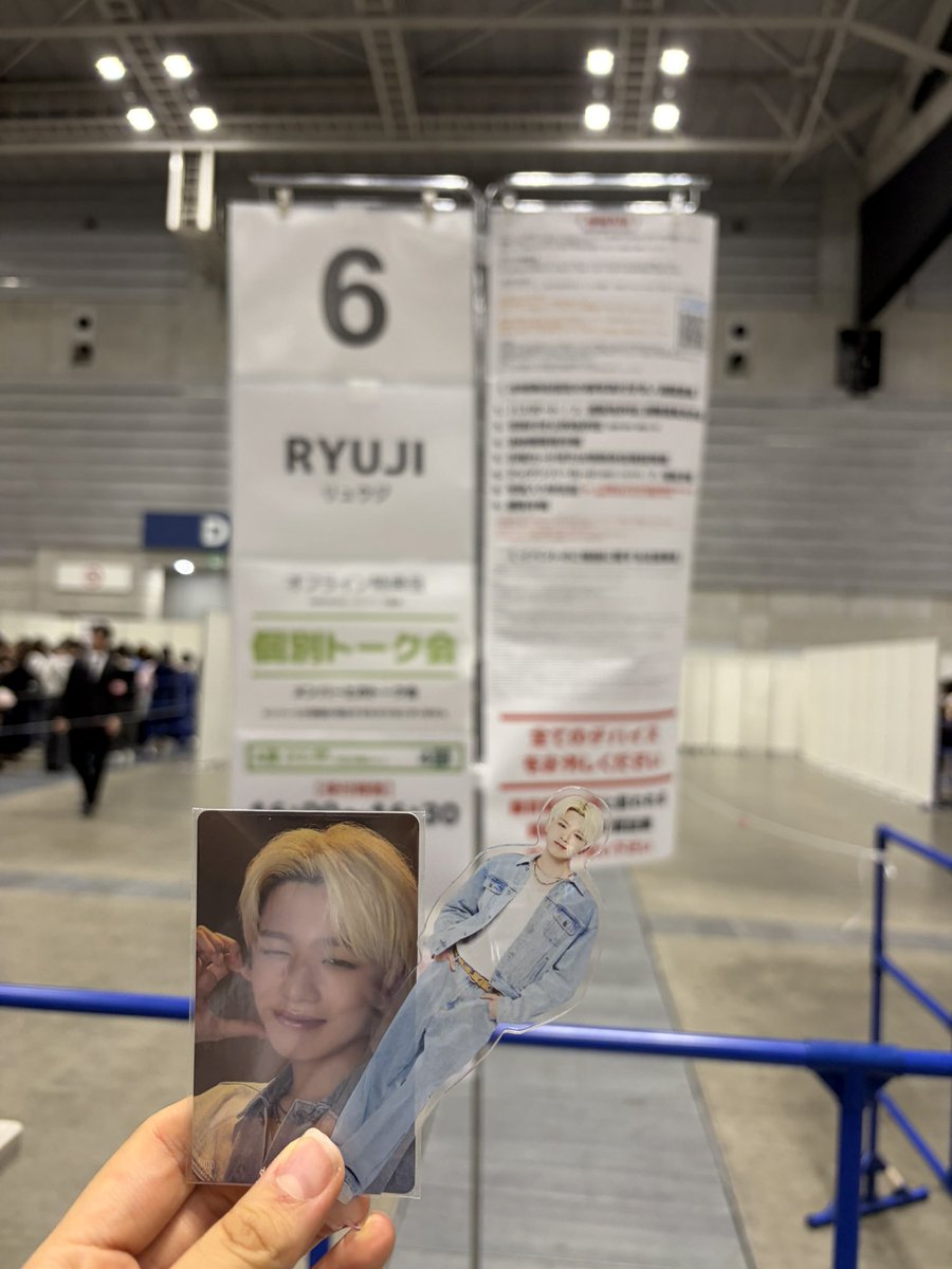 Mimiu_3364's tweet photo. 竜司ほんとに存在してた。にこにこだった。発光してた。神だった。
この後カゴにスマホ忘れて一人逆流しました。
#KO1KEYZ_1ST_OFFLINE_TALK_関東
#KO1KEYZオフライントーク会  #杉山竜司 https://t.co/N9B6qh3R1c