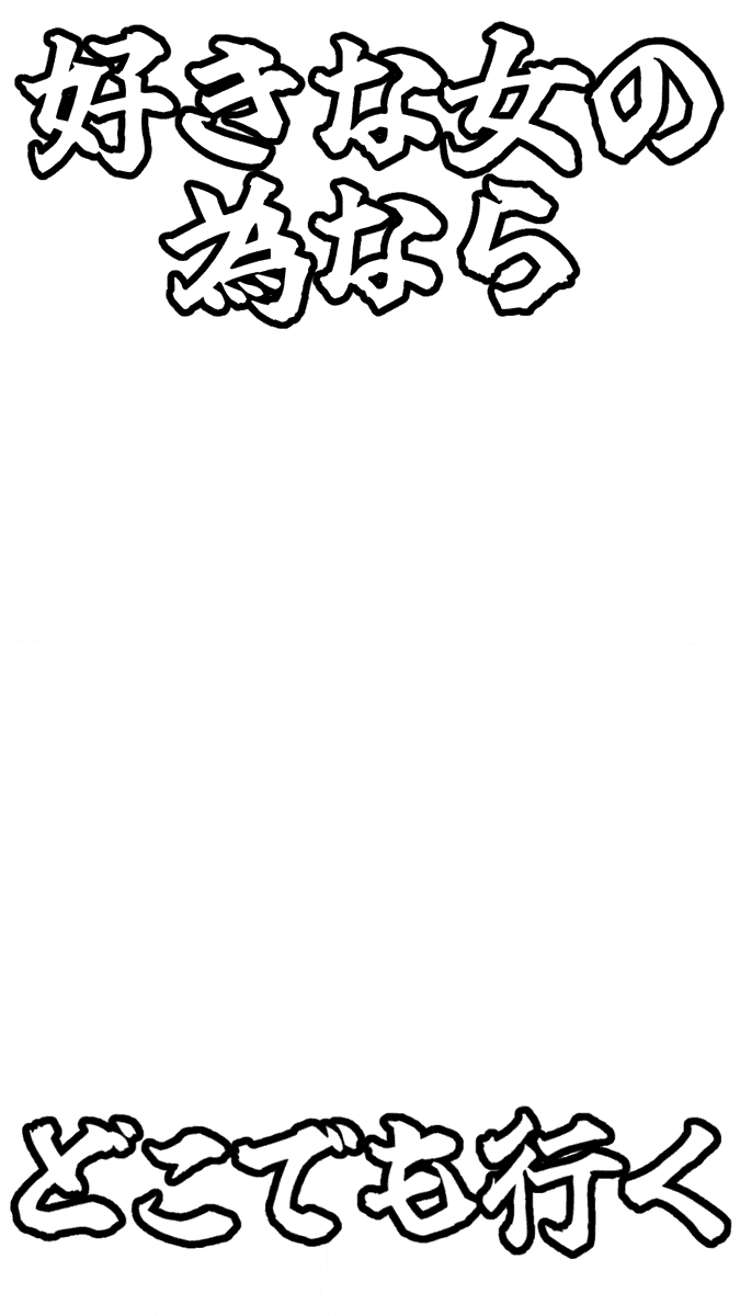 prprdays tweet picture