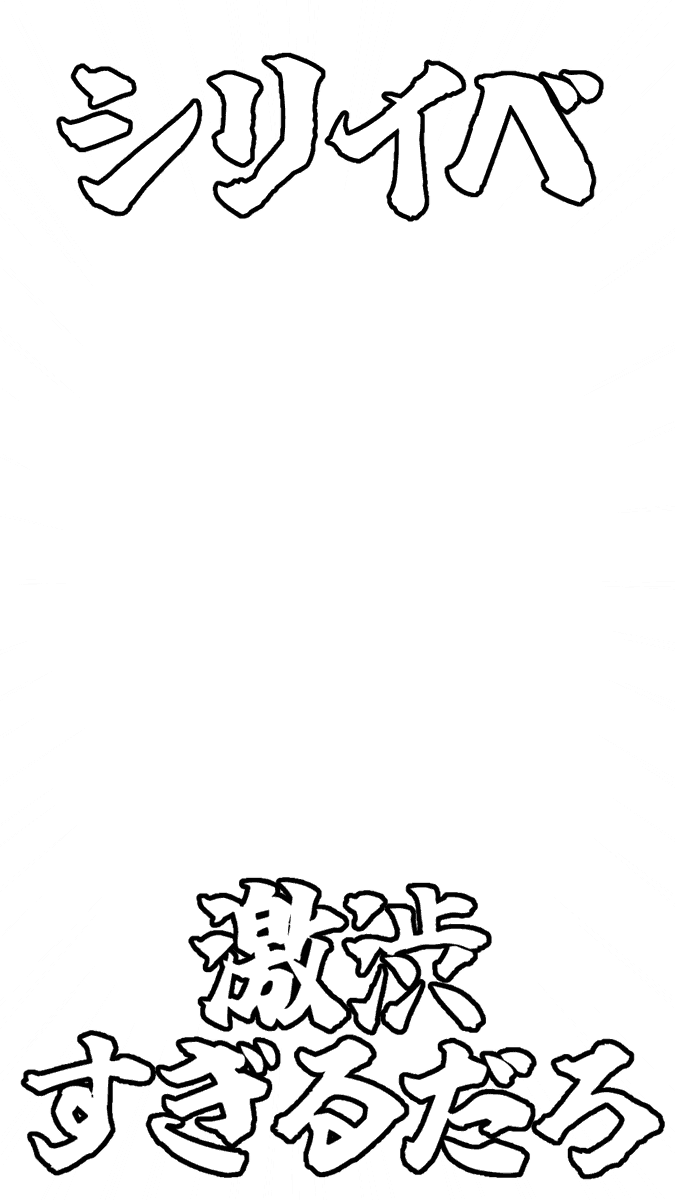 prprdays tweet picture