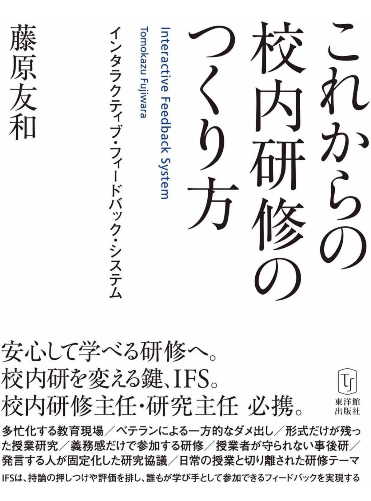 ヤッシー (@84yame1000) / X