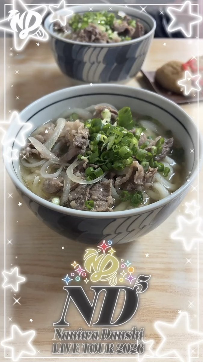 FU28RA_JO1RO's tweet photo. ND⁵👑in香川🍗

#じょうくんといっしょ
#じょうくんちゅきちゅき https://t.co/3lIEJuxyWK