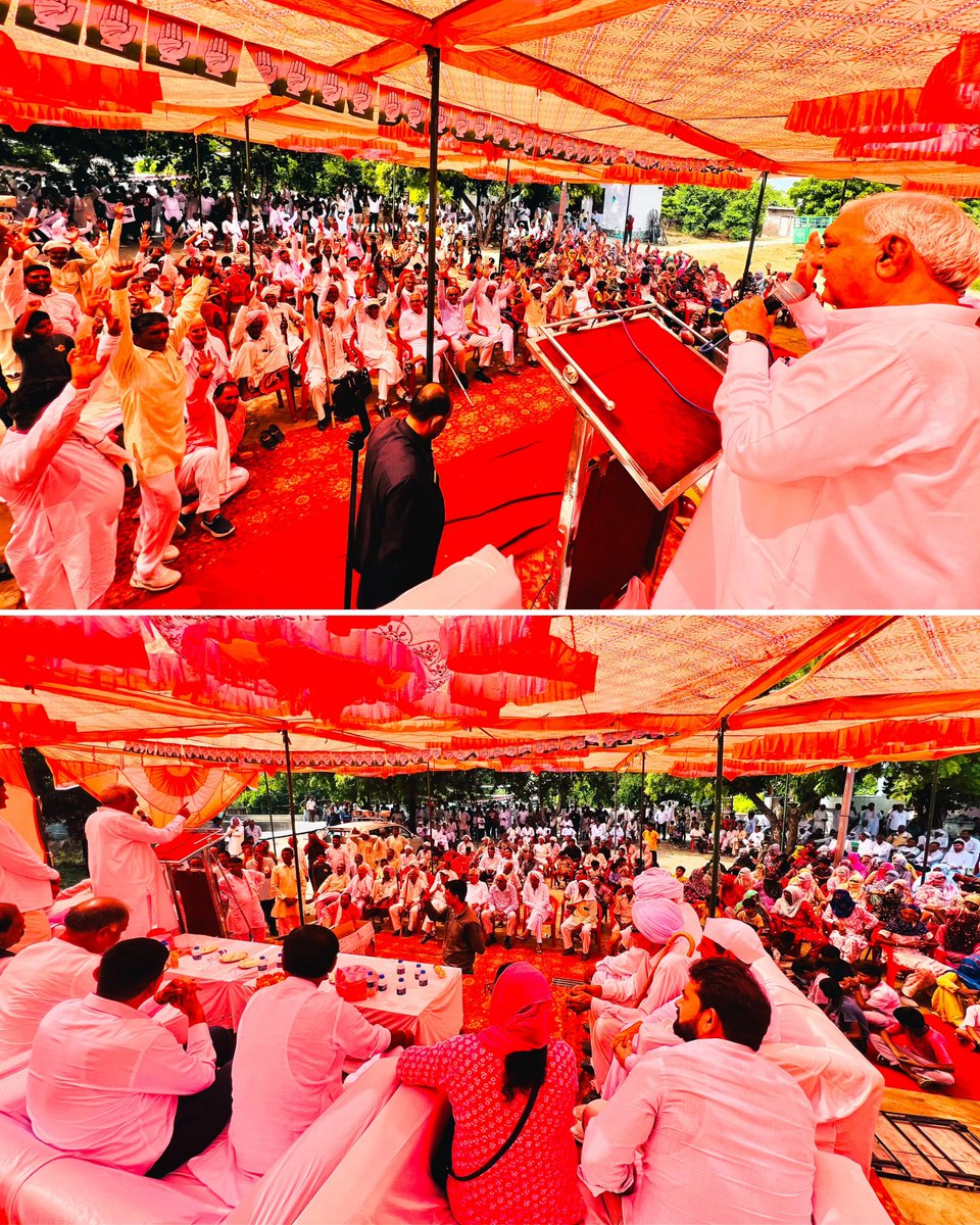 BhupinderShooda's tweet photo. आज अपने विधानसभा क्षेत्र गढ़ी सांपला किलोई के परिवार के बीच पहुंचकर बड़े-बुजुर्गों का आशीर्वाद लिया और आगामी संघर्ष का शंखनाद किया। लोगों के आशीर्वाद से हमने संकल्प लिया है कि जनविरोधी भाजपा सरकार के खिलाफ प्रदेशभर में आर-पार की लड़ाई लड़ेंगे।

पूरे हलके ने अपना पूर्ण समर्थन और विश्वास देते हुए एक स्वर में कहा कि 'आप पूरे प्रदेश में जाइए और जब तक भाजपा सत्ता से बेदखल नहीं होती, तब तक मत रुकिए।' लोगों का ये भरोसा ही मेरी असली ताकत है।

गांव धामड़ में...