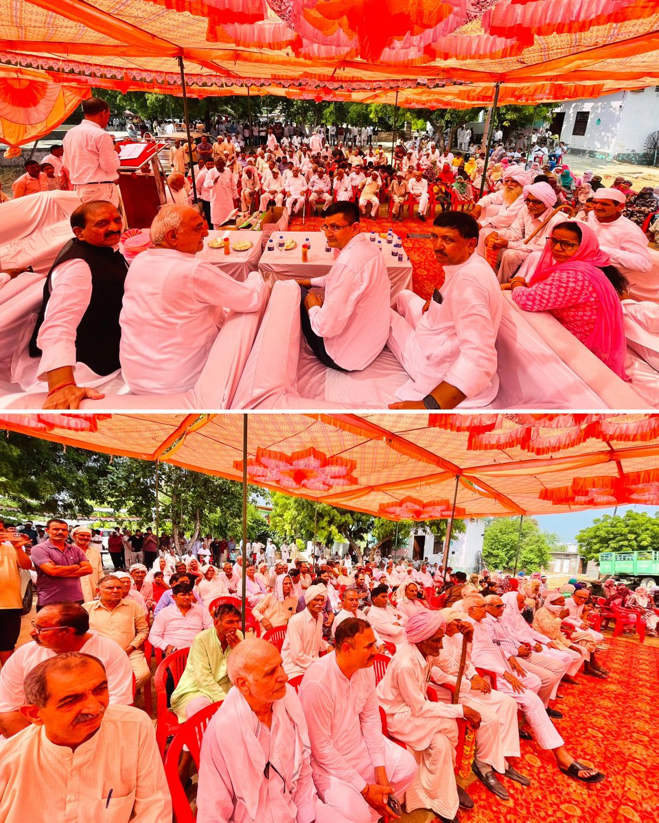 BhupinderShooda's tweet photo. आज अपने विधानसभा क्षेत्र गढ़ी सांपला किलोई के परिवार के बीच पहुंचकर बड़े-बुजुर्गों का आशीर्वाद लिया और आगामी संघर्ष का शंखनाद किया। लोगों के आशीर्वाद से हमने संकल्प लिया है कि जनविरोधी भाजपा सरकार के खिलाफ प्रदेशभर में आर-पार की लड़ाई लड़ेंगे।

पूरे हलके ने अपना पूर्ण समर्थन और विश्वास देते हुए एक स्वर में कहा कि 'आप पूरे प्रदेश में जाइए और जब तक भाजपा सत्ता से बेदखल नहीं होती, तब तक मत रुकिए।' लोगों का ये भरोसा ही मेरी असली ताकत है।

गांव धामड़ में...