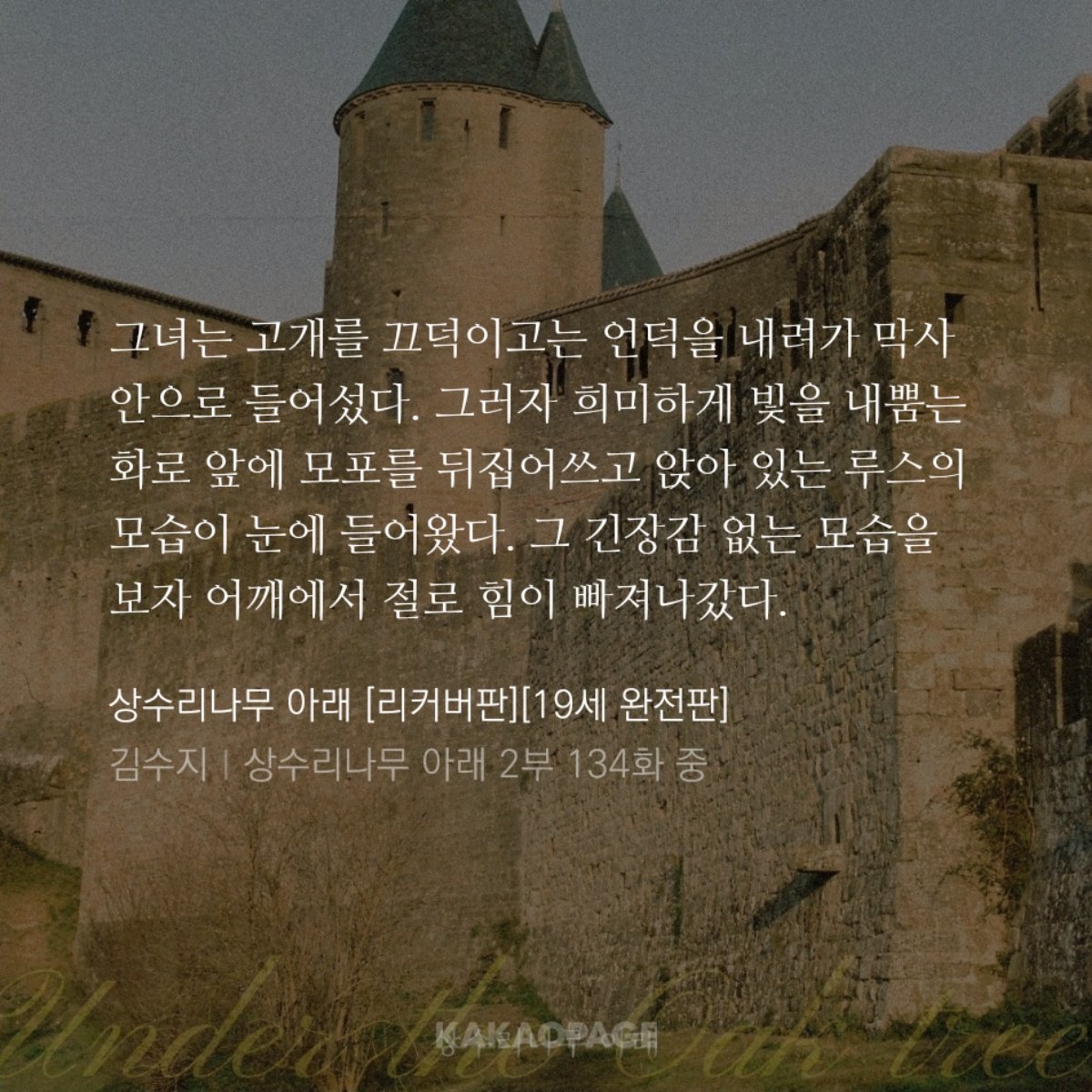 mawidong's tweet photo. 루스 보면 항상 잘 쉬어ㅠㅠㅠ자기 몸 진짜 잘챙겨... 원정중에도 막사 오자마자 틀어박힌 거 봐... 근데 잘 쉬는 것도 능력같음... 나는 쟤네랑 다르게 체력이 쓰레기니까 지금 잘 쉬어둬야 내일 일할 수 있다 이런 마음가짐... https://t.co/NNKspTLyd8