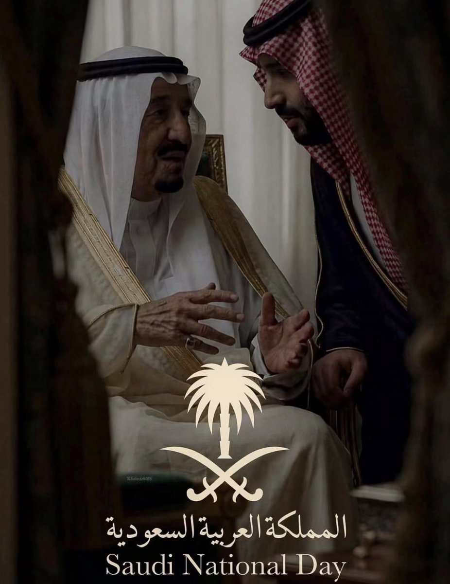 bn3dos's tweet photo. اليوم لا نحتفل بتاريخ وطن فقط، بل نفخر بمسيرة مجد، وحاضرٍ عظيم، ومستقبلٍ نصنعه بثقة وطموح.

نفخر بوطنٍ يقوده الملك سلمان بن عبدالعزيز، وسمو ولي العهد محمد بن سلمان، نحو مستقبل يليق بعظمة المملكة وشعبها 🇸🇦💚

اللهم احفظ وطننا وقيادتنا، وأدم علينا الأمن والعز والرخاء.
#عزنا_بطبعنا https://t.co/oyEwRkkvAv
