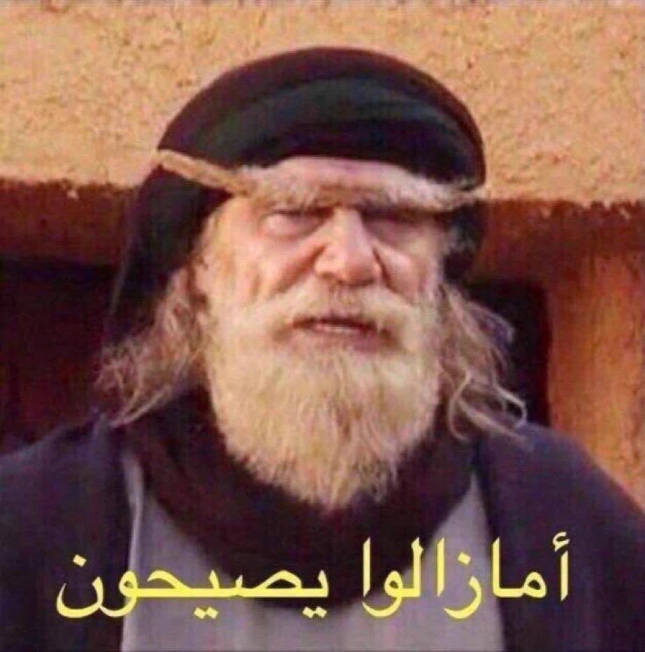 el3zmi's tweet photo. @Forca_Fcb https://t.co/uc6HuJaSqz