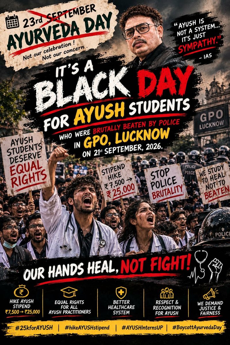 Rohanvi97792129's tweet photo. दिखावटी आयोजनों पर रोक लगाइए और वास्तविक काम करने वाले आयुष इंटर्न डॉक्टरों को आर्थिक संबल दीजिए। ₹25,000 लागू करो।
@CMOfficeUP @moayush @DayaluBJP @brajeshpathakup @aajtak
#BoycottAyurvedaDay #आयुष_का_अधिकार_25000 https://t.co/ovfNbWC6km