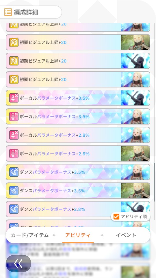 rg_ort's tweet photo. 65点染め終わり！ここからはまったり https://t.co/6GJIsDdMC8