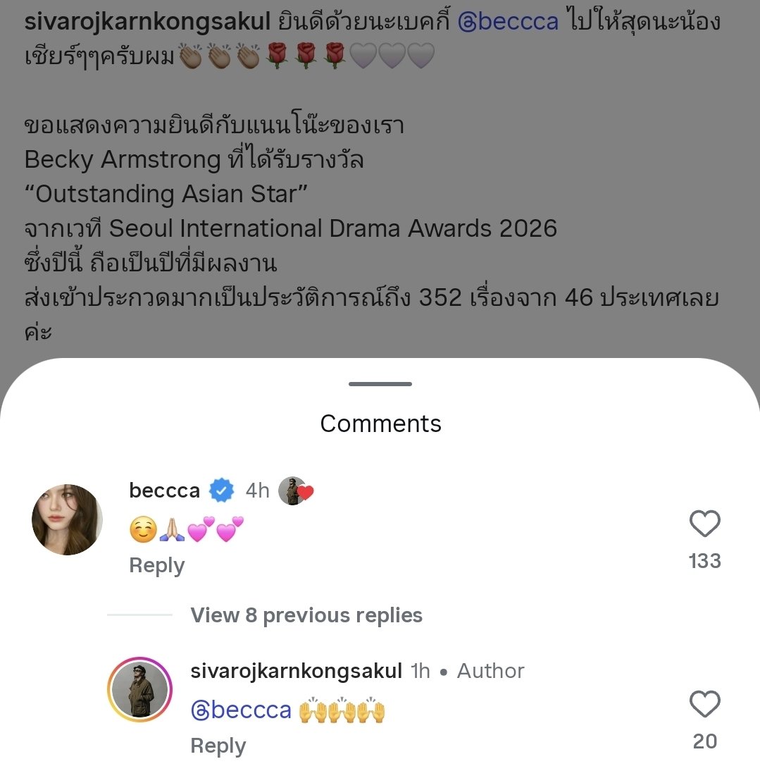 AchaomCm's tweet photo. ผกก.กานต์: ยินดีด้วยนะเบคกี้ @AngelssBecky ไปให้สุดนะน้อง เชียร์ๆๆครับผม👏🏼👏🏼👏🏼🌹🌹🌹🤍🤍🤍
น้องเบ็คกี้: 🥹🙏🏻💕💕

---------------------

ผู้ใหญ่ให้การสนับสนุนดันหลังเต็มที่ น่ารักมากเนอะ ปลื้มและดีใจแทนน้องเบคเลยค่ะ

---------------------

#beckysangels 
#GirlFromNowheretheReset https://t.co/zmULGQuDCi