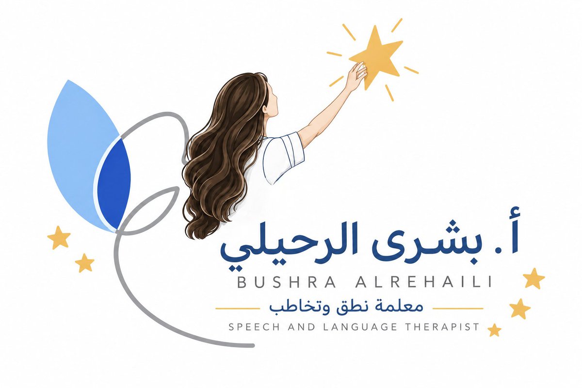 ibushra1's tweet photo. @MOE_EPR شرف لي أن أكون جزءًا من هذا الأثر، وأن أمثل المكان الذي أنتمي إليه بكل فخر واعتزاز. 🇸🇦🤍
شكراً هبة لانك المكان الذي يصنع النجوم، ويجعلنا نتألق بطريقة مميزة دائماً. 🌟 https://t.co/1Y1R8CJMqn