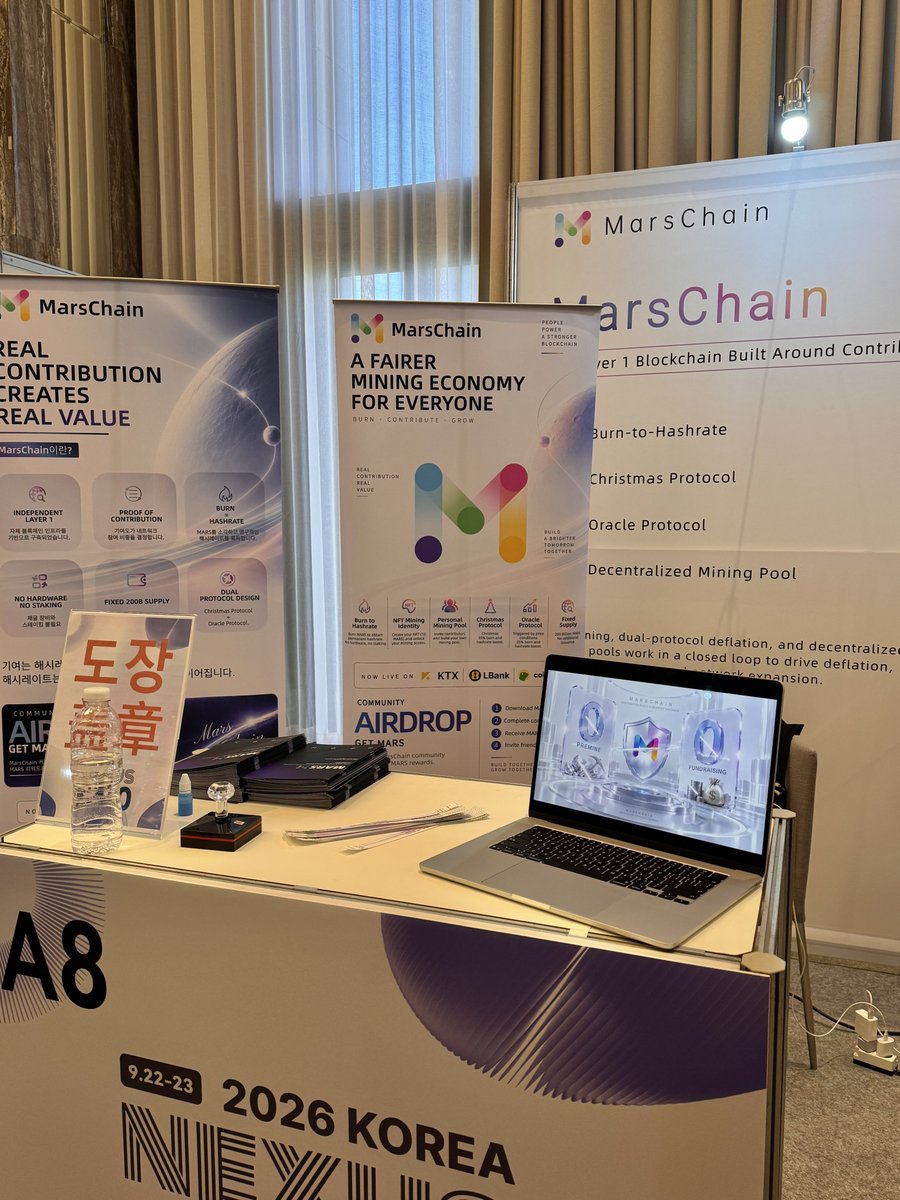 MarsChainDAO's tweet photo. Honored to be recognized at NEXUS 2140 in Korea.

Every milestone marks the beginning of what comes next.

MarsChain keeps building.
The journey continues.

#MarsChain #NEXUS2140 #Web3 #Korea https://t.co/U8bHLrLDYH