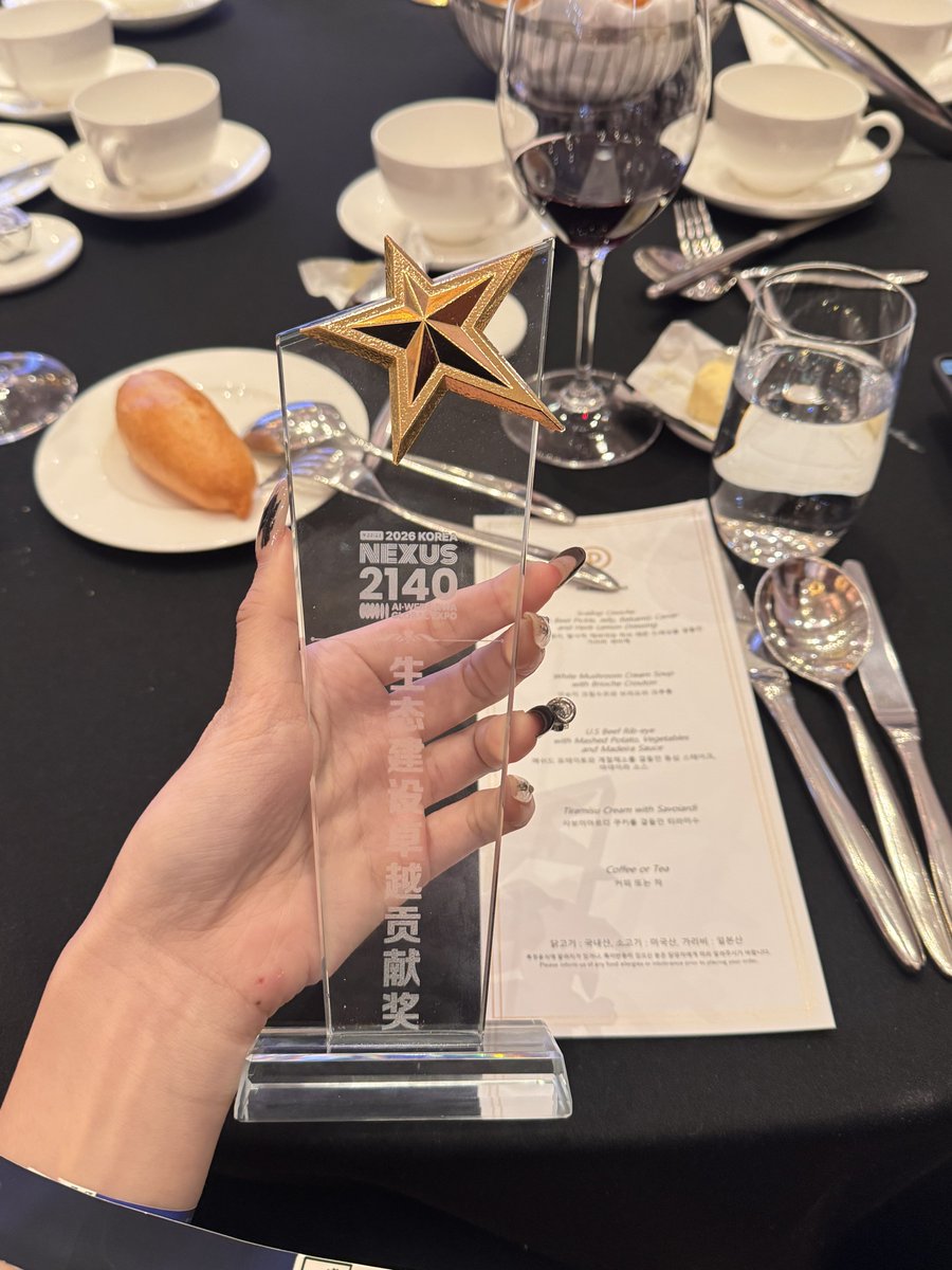MarsChainDAO's tweet photo. Honored to be recognized at NEXUS 2140 in Korea.

Every milestone marks the beginning of what comes next.

MarsChain keeps building.
The journey continues.

#MarsChain #NEXUS2140 #Web3 #Korea https://t.co/U8bHLrLDYH