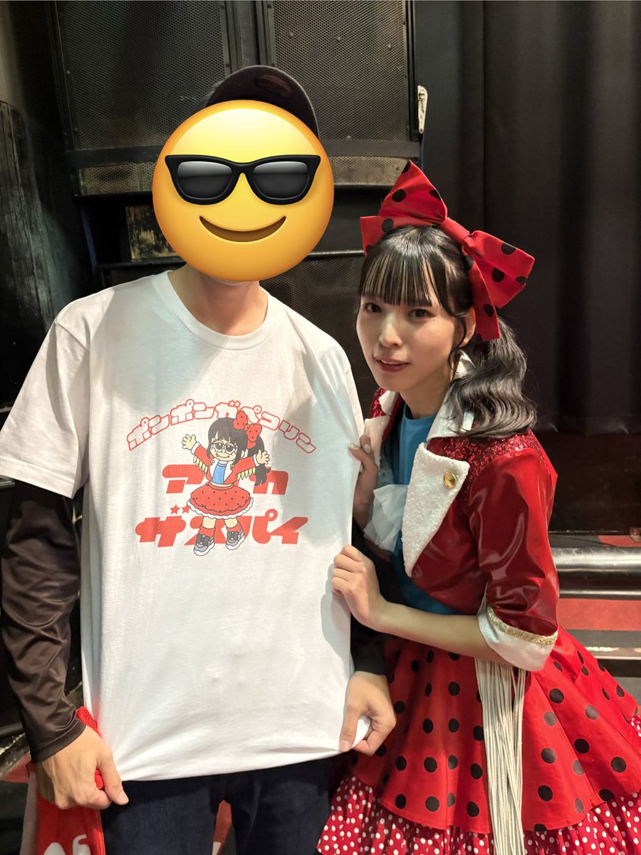 TOUI_MAMETSUBU's tweet photo. アイカちゃん今日もありがとう！
おれはこのTシャツアイカちゃんらしさがあって好きだよw https://t.co/5IrBWjaDeD
