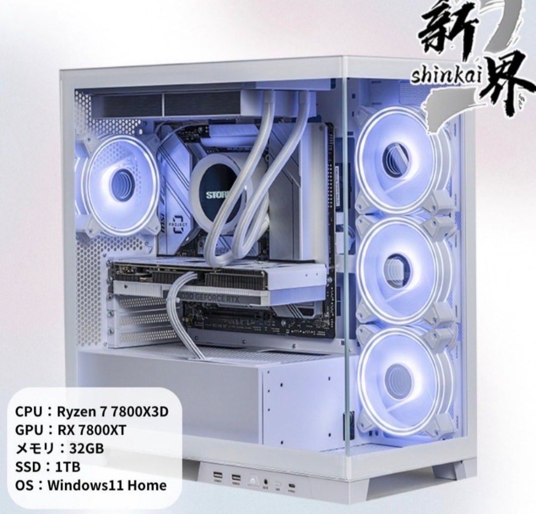 MRV_PC's tweet photo. 🎁ゲーミングPCプレゼント🎁

【抽選で①名様】
ゲーミングPCをプレゼント‼️

▶️応募方法
・フォロー、リポスト
・「参加」とリプ(任意)

#ゲーミングPC #プレゼント #プレゼントキャンペーン https://t.co/iIrYfeIGrH