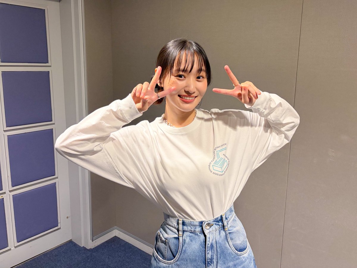 sugaiyuuka1129's tweet photo. #ぷはラジ乾杯祭
第2部(夜の部)ありがとうございました🍻🐴 https://t.co/AuwwmYtEWS