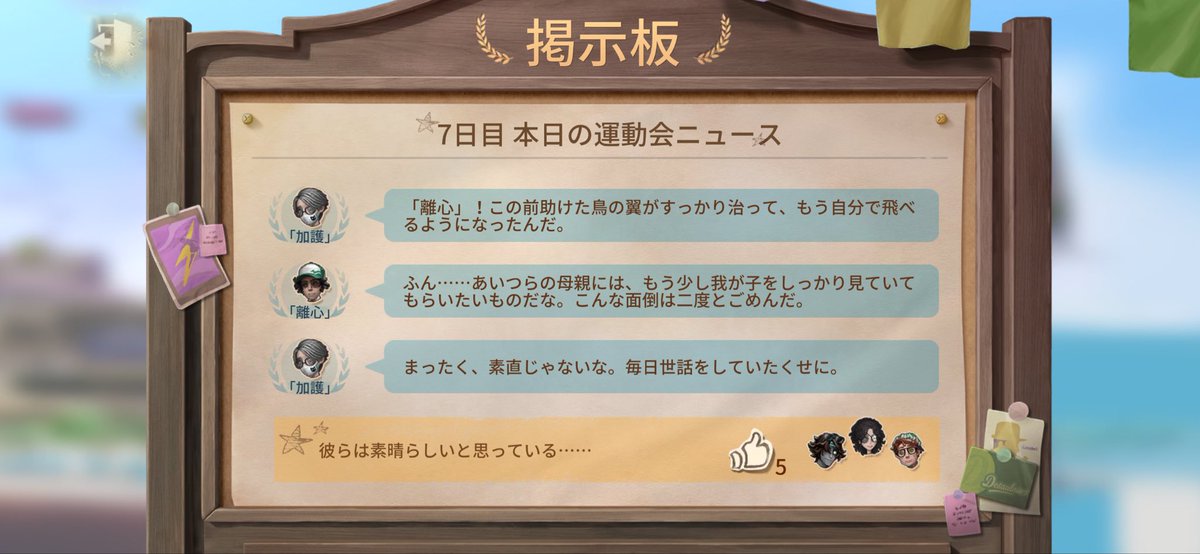 chickende117's tweet photo. お前可愛すぎるだろ！！😭😭😭 https://t.co/5Ew2ETPyrd
