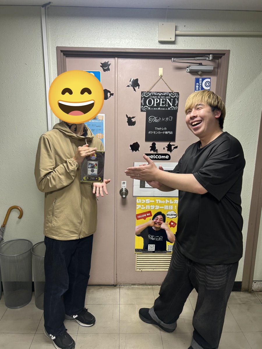Thetoreca's tweet photo. CL横浜シニアリーグで見事準優勝を収められた当店常連そうてん選手が、
景品の盾を持ってご来店くださいました！👀

現状に満足することなく、世界の舞台にふさわしい実力を身につけられるように精進していきたいというお気持ちを語ってくれました✨

そうてん選手、本当にお疲れ様でした！
今後のご活躍も期待しております！🔥