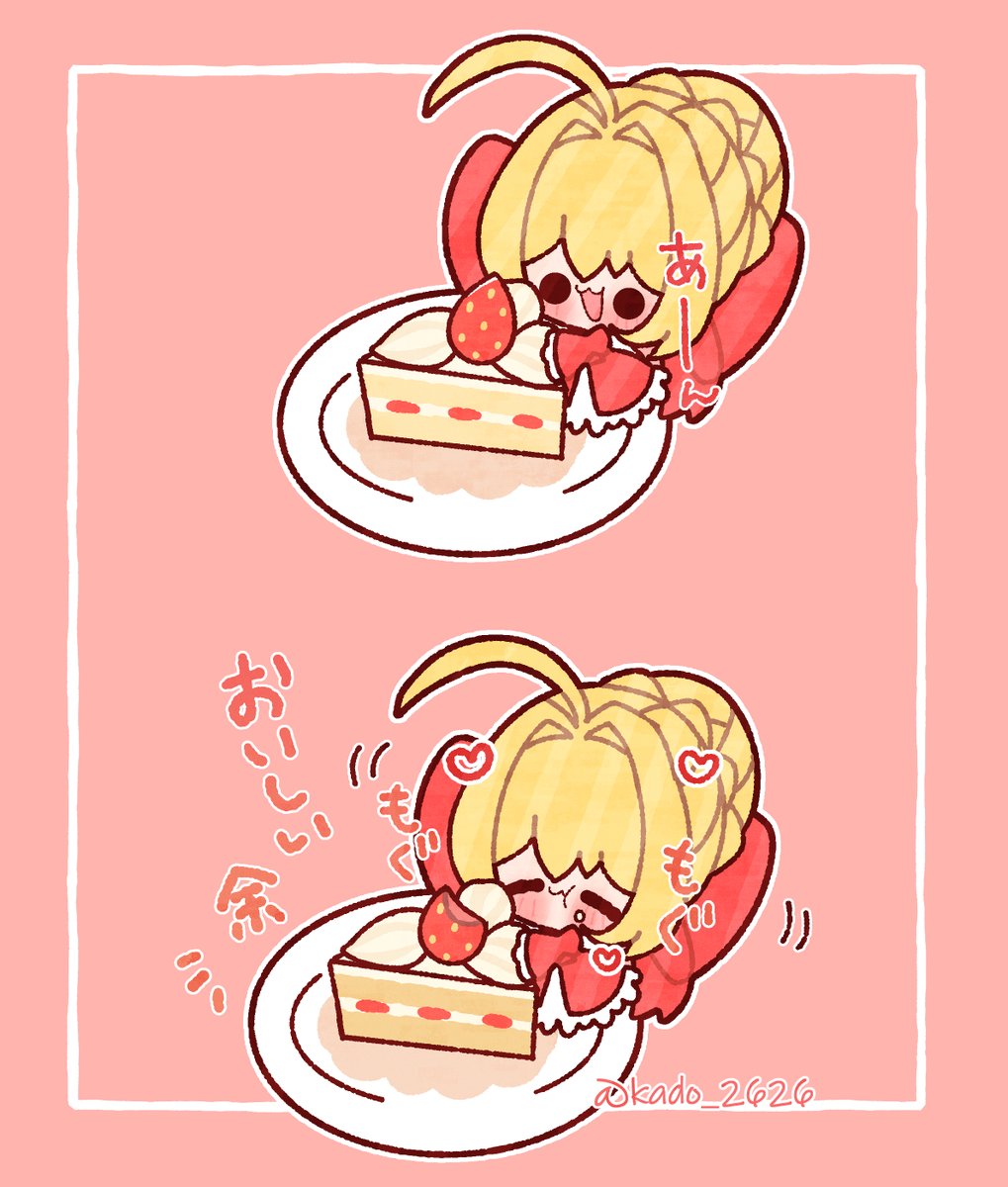 kado_2626's tweet photo. ケーキとネロちゃま🍰 https://t.co/eU3iWkVlRp