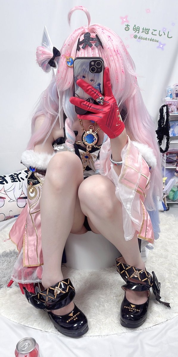 Lumb25a's tweet photo. 新人刚玩x🫣     

想发点照片  有人锐评女大福照吗

直接给不墨迹  发完我要删了.…… https://t.co/6O1IjS1WIs