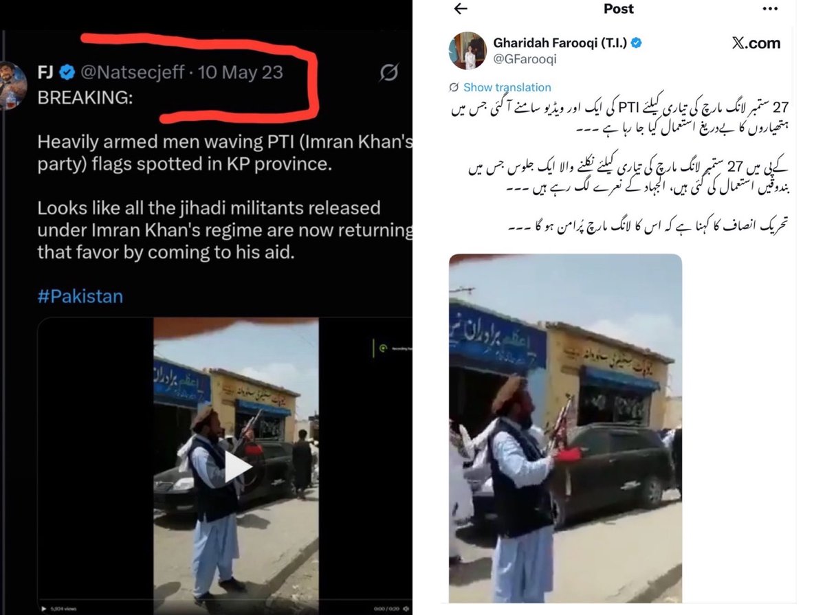 balochi5252's tweet photo. ان ٹاوٹس کی بھی کیا زندگی ہے،پہلے نو مئی کو ایک بندے کو پی ٹی آئی کا کہا گیا کہ یہ دیکھو اسکے پاس اسلحہ ہے اور آج گرین کپڑوں والی آنٹی نے پرانی تصویر جو کہ پی ٹی آئی سے منسلک ہے ہی نہیں اسکو لانگ مارچ سے منسوب کر دیا۔
واہ ٹاوٹنی واہ https://t.co/1sULLYTfm1