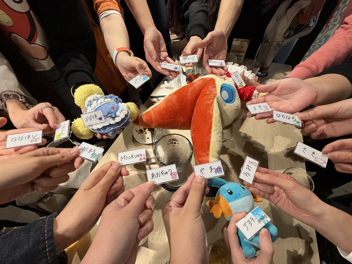chiru_go334's tweet photo. 今回、幹事としてオフ会を開催しました！

至らぬ点も多い中、皆さんに楽しんでいただけて感謝いっぱいです🥹✨
夜な夜な作った名札もたくさん褒めていただけて、頑張った甲斐がありました……！
参加してくださった皆さん、本当にありがとうございました！

#yamaほど飲もうぜ202609 https://t.co/NC3SPgtnG9