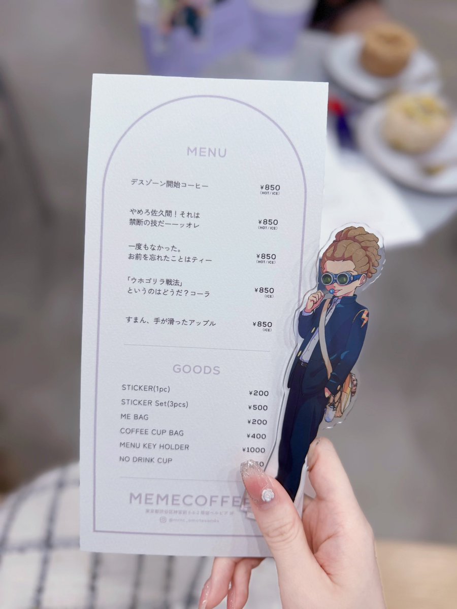 kidosan__'s tweet photo. 📍ME ME COFFEE  / 原宿

自分でメニュー名を考えられるカフェ💘
ドーナツも可愛くて美味しいのでおすすめ🍋♡ https://t.co/deJzDriEpN