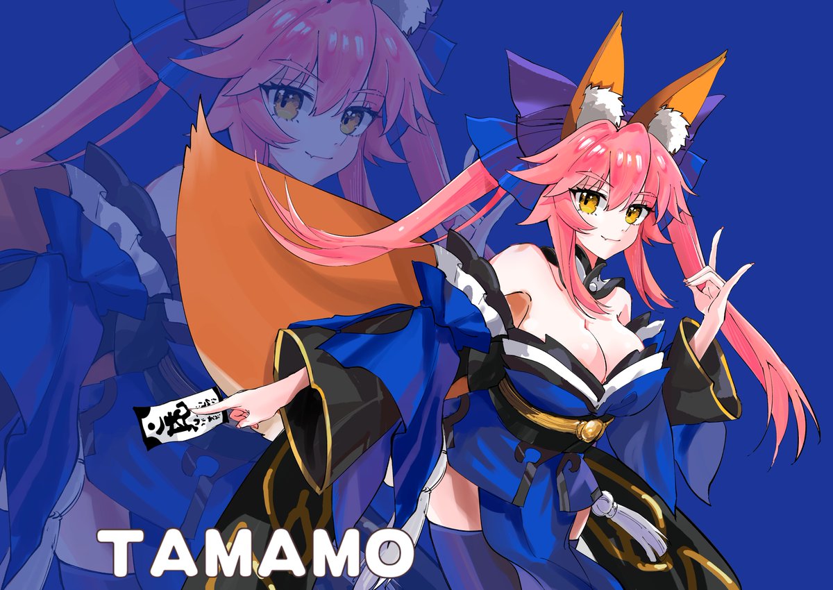 Particle_FLI's tweet photo. #fgo
我有玉玉症———— https://t.co/bRMQsgfKxZ