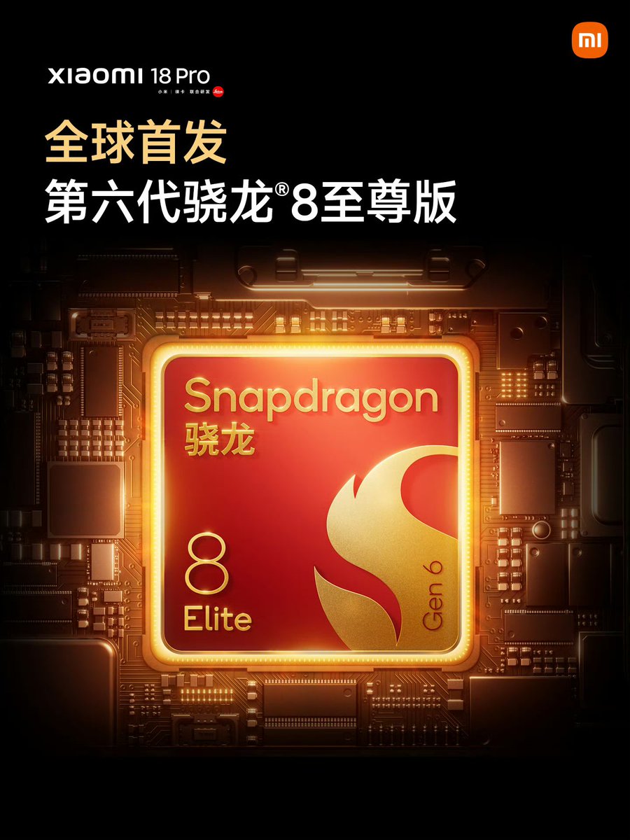TECHINFOSOCIALS's tweet photo. Xiaomi 18 Pro Max: Snapdragon 8 Elite Extreme Gen 6

New generation of ring cold pump cooling with Microporous copper foil capillary action improves thermal conductivity.

With the same thickness of heat sink, heat dissipation efficiency can be improved to the maximum extent of 50%.